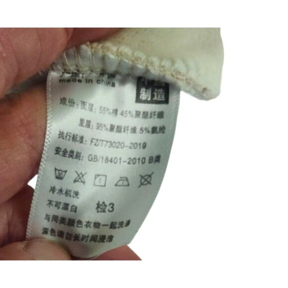 Snoopy Crewneck Beige Fall Leaves Graphic Embroidered Lined Sweatshirt - Picture 8 of 15